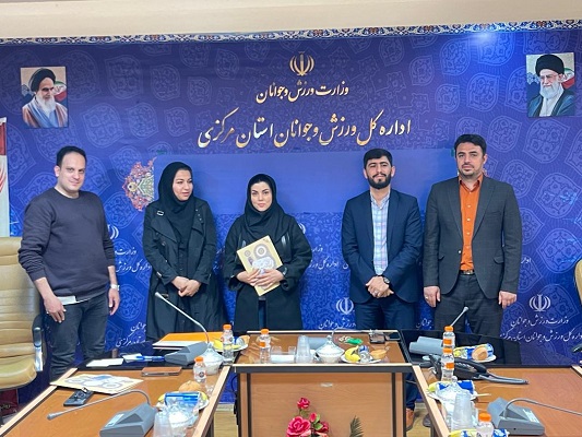 مراسم تجلیل از بانوان نجات غریق استان مرکزی برگزار شد