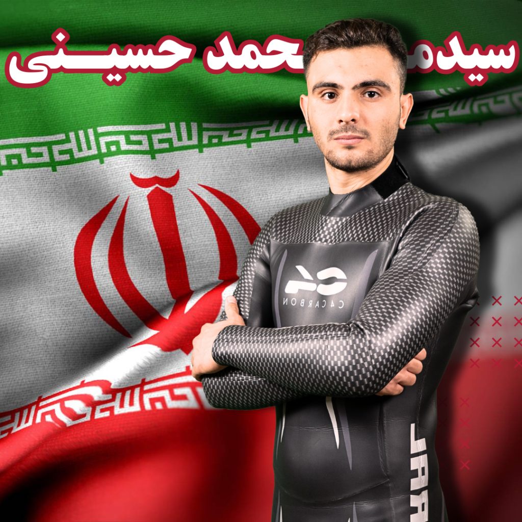 رکورد ملی داینامیک نو فین آقایان در مسابقات قهرمانی جهان صربستان شکسته شد