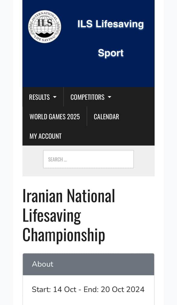 ثبت مسابقات نجات‌غریق قهرمانی کشور در تقویم فدراسیون جهانی ILS