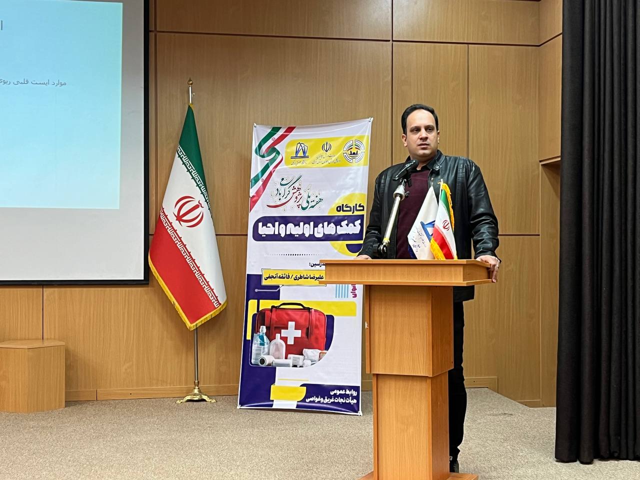 کارگاه آموزشی کمکهای اولیه در استان مرکزی