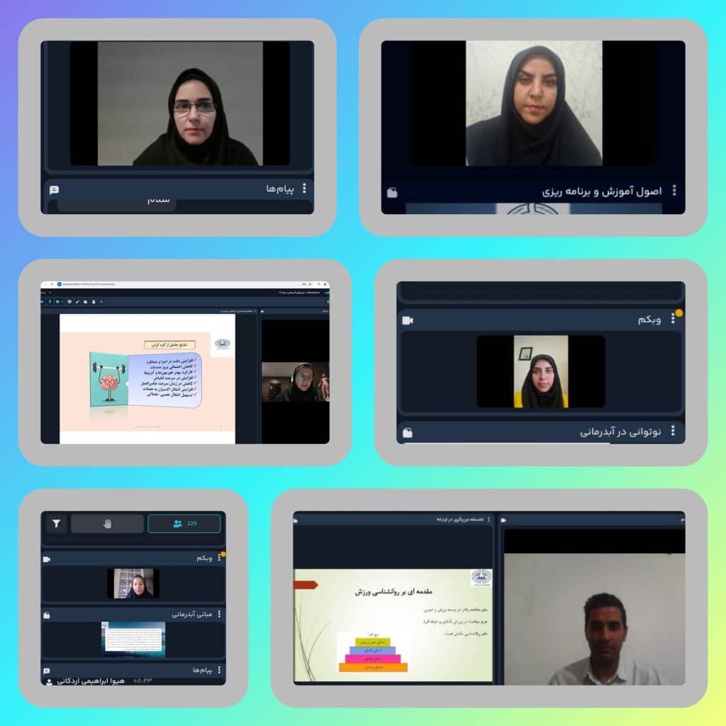 برگزاری آنلاین دوره مربیگری آب‌درمانی درجه سه