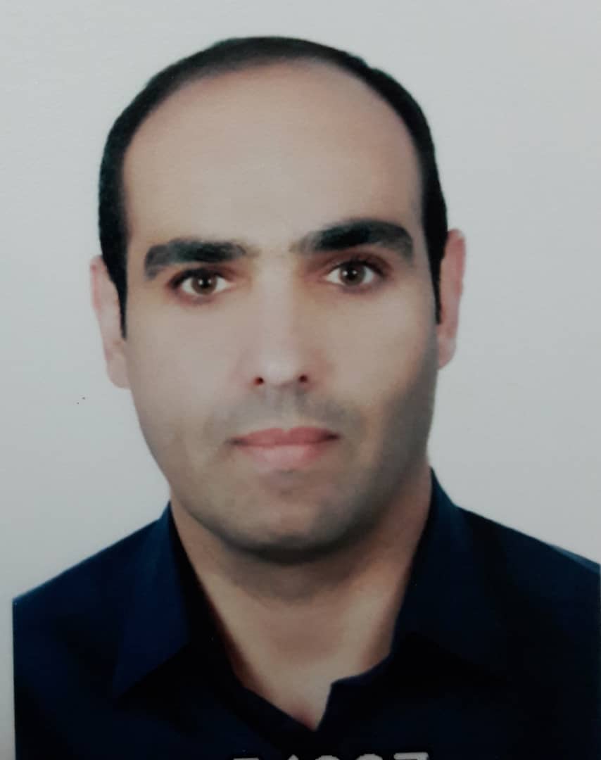 گلستان
