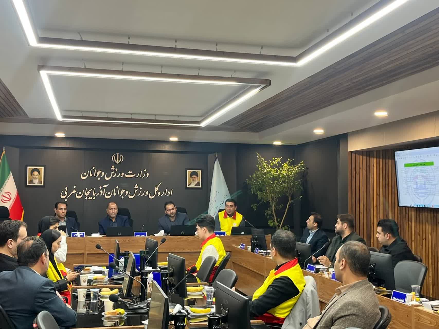 مجمع آذربایجان غربی