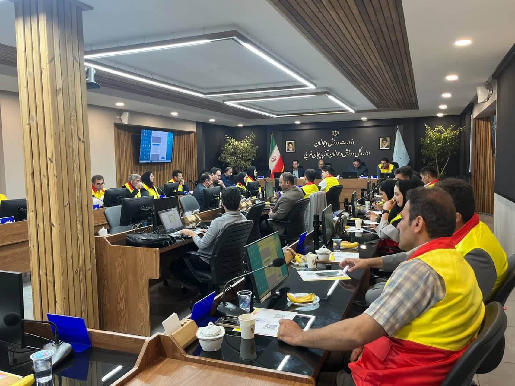 مجمع آذربایجان غربی