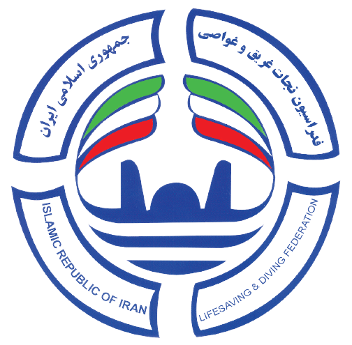 3 شهریور ماه ۱۴۰۴؛ زمان برگزاری مجمع عمومی سالیانه فدراسیون نجات غریق و غواصی