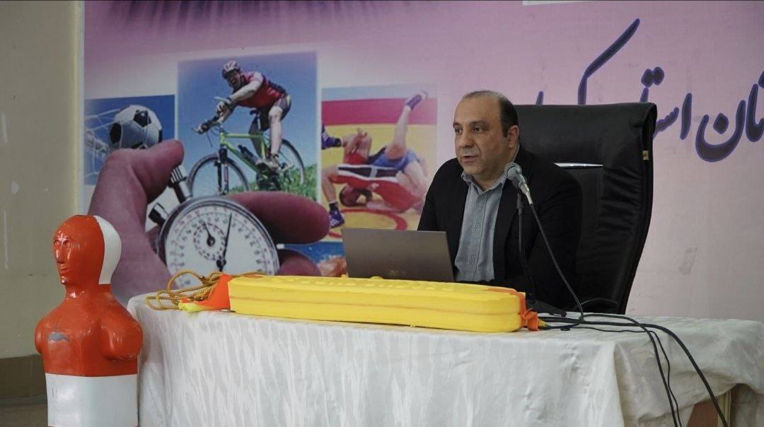 کرمان