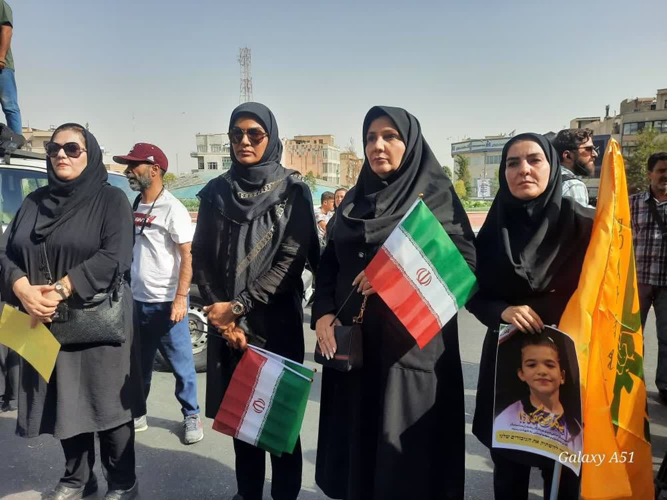 تجمع