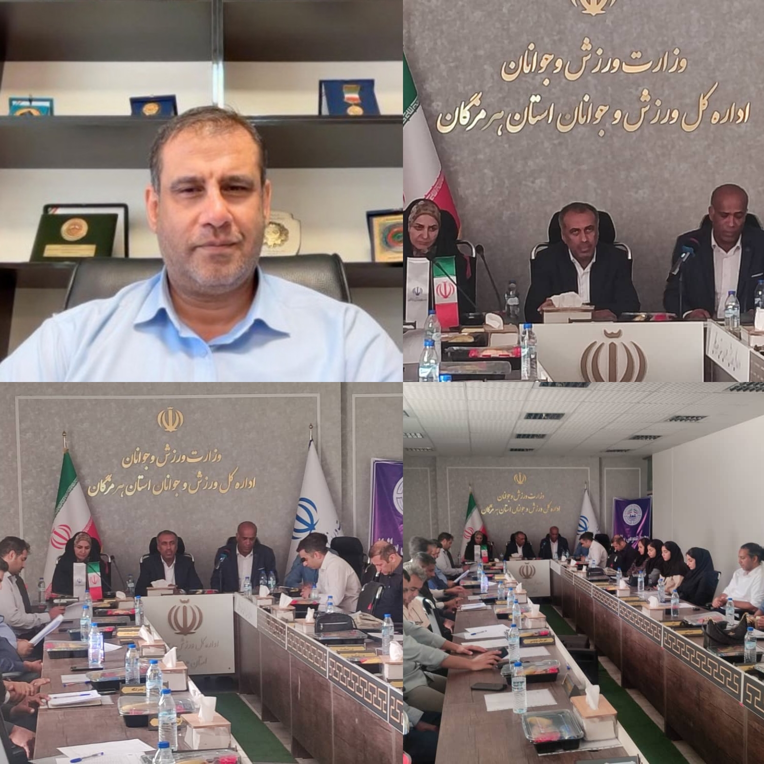 برگزاری مجمع سالیانه هیات نجات‌غریق و غواصی استان هرمزگان