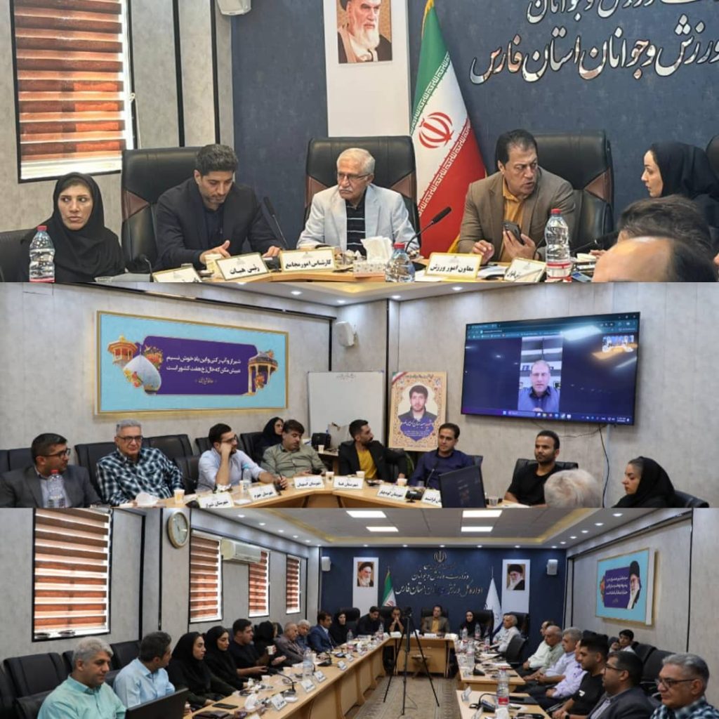 مجمع سالیانه هیات نجات غریق و غواصی استان فارس برگزار شد