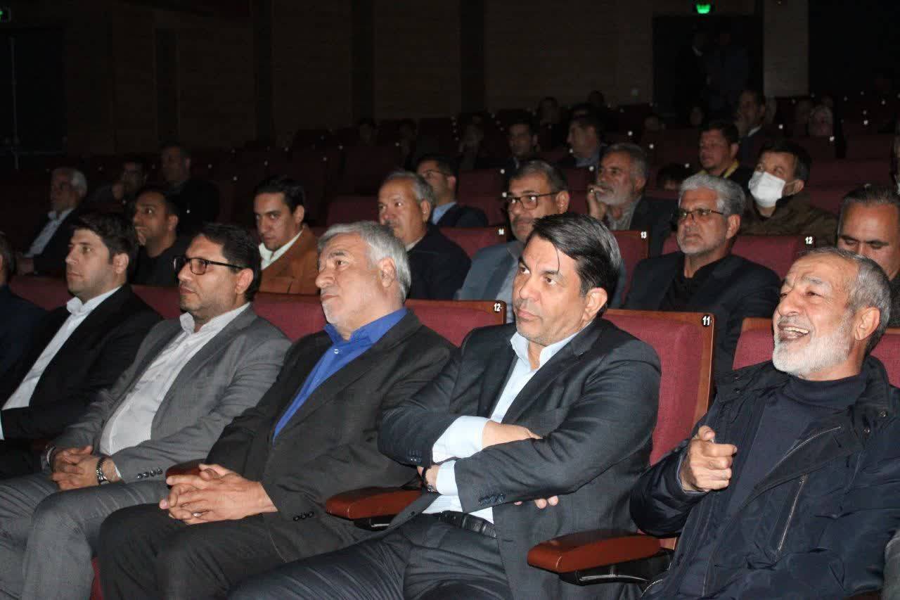 کرمان