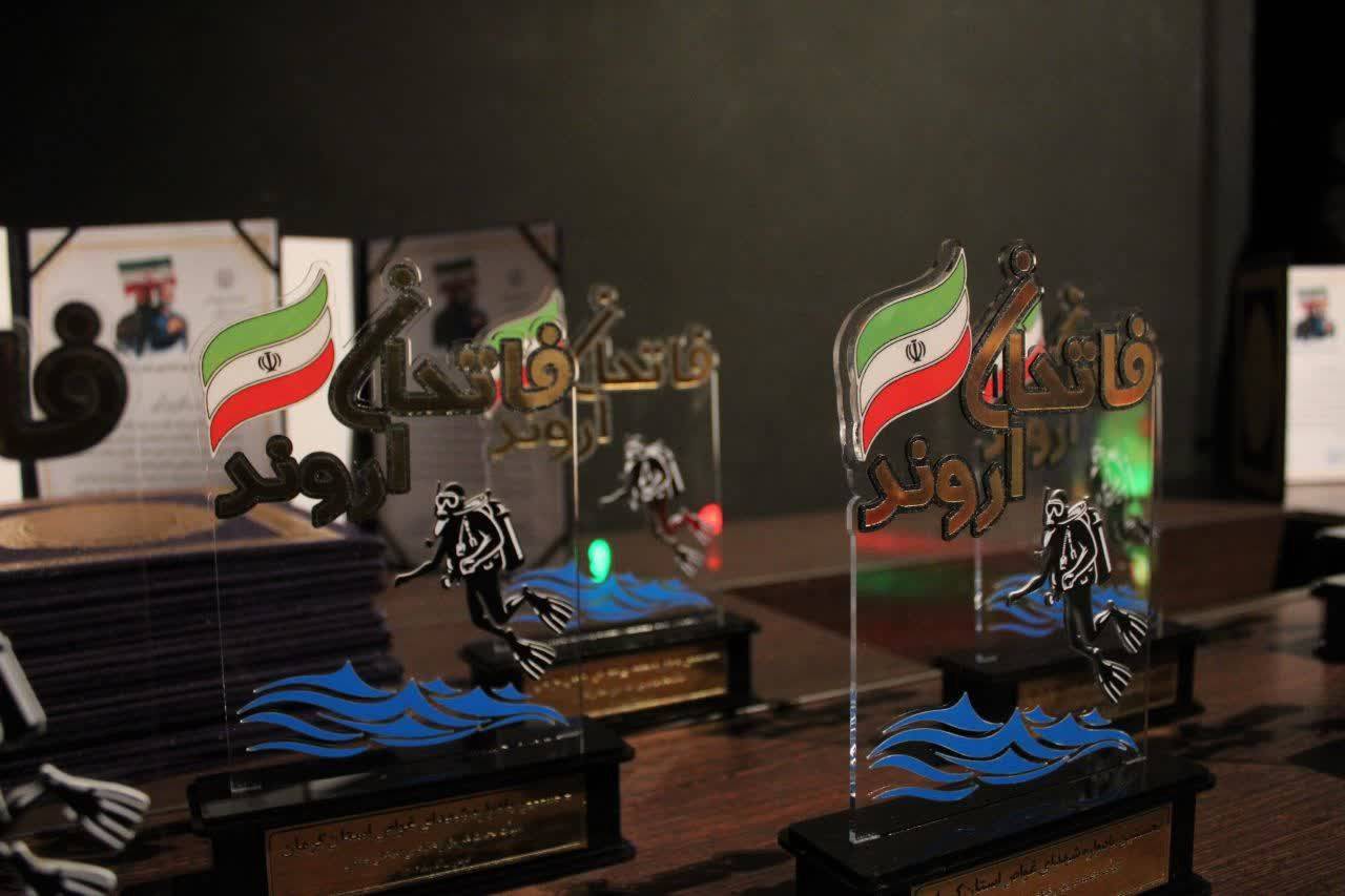 کرمان