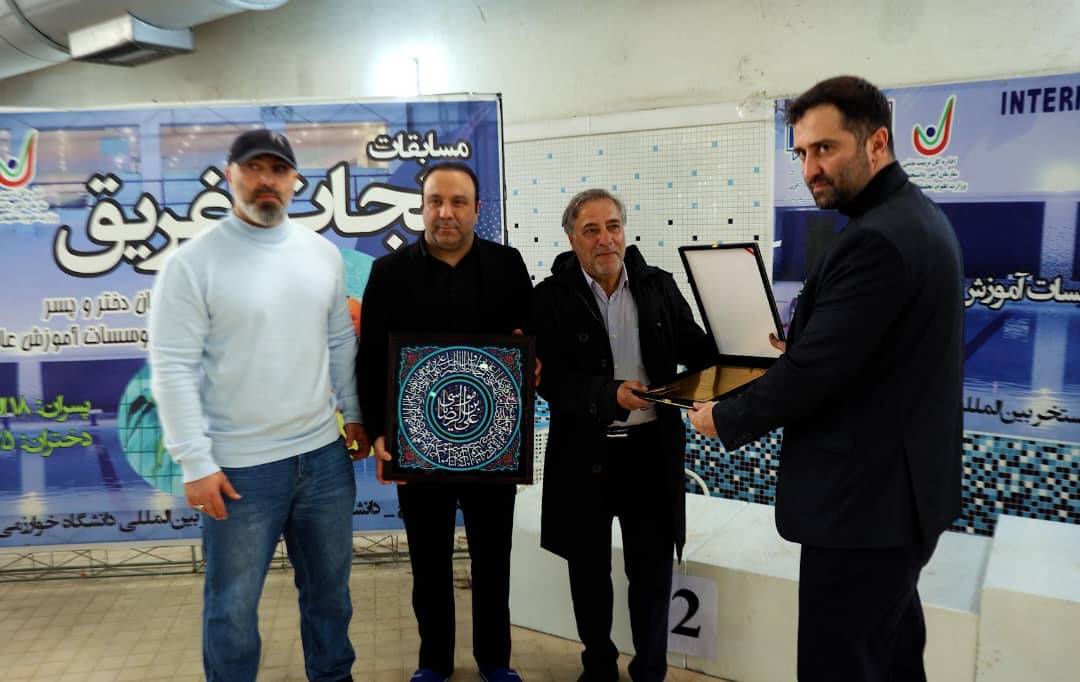 تجلیل هیات نجات‌غریق و غواصی استان البرز از پدر شهید پیرزاده