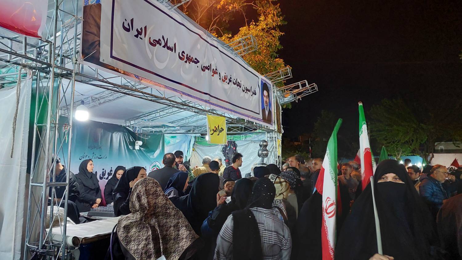 فدراسیون نجات‌غریق و غواصی این بار در آوردگاه حماسه، اقتدار و همدلی؛